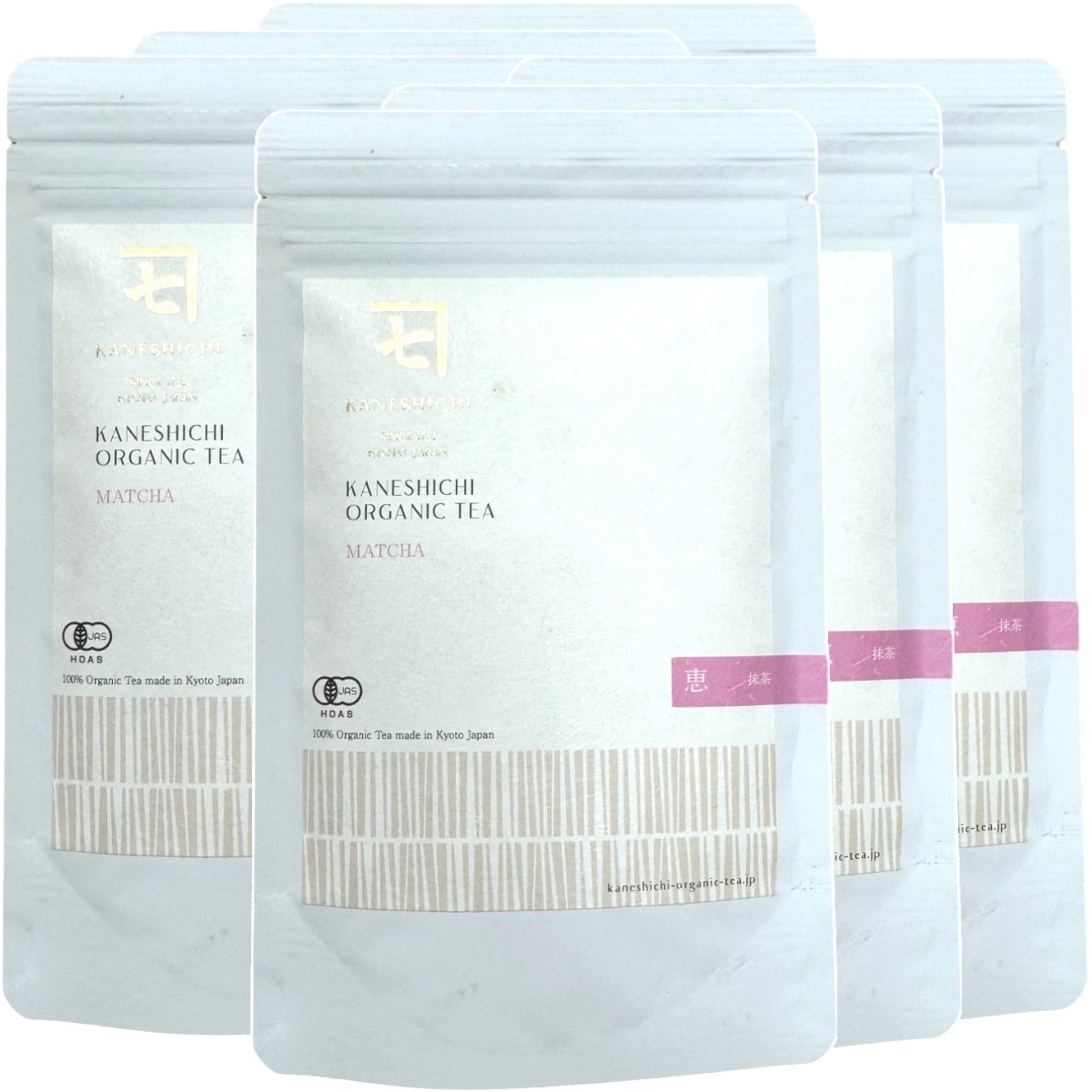 日本茶 お茶 茶葉 京都府産 抹茶 【恵】 50g×6袋セット 京都府産高級抹茶 健康 送料無料 国産 緑茶 父の日 御中元 ギフト プレゼント プチギフト お茶 内祝い 2026 還暦祝い 男性
