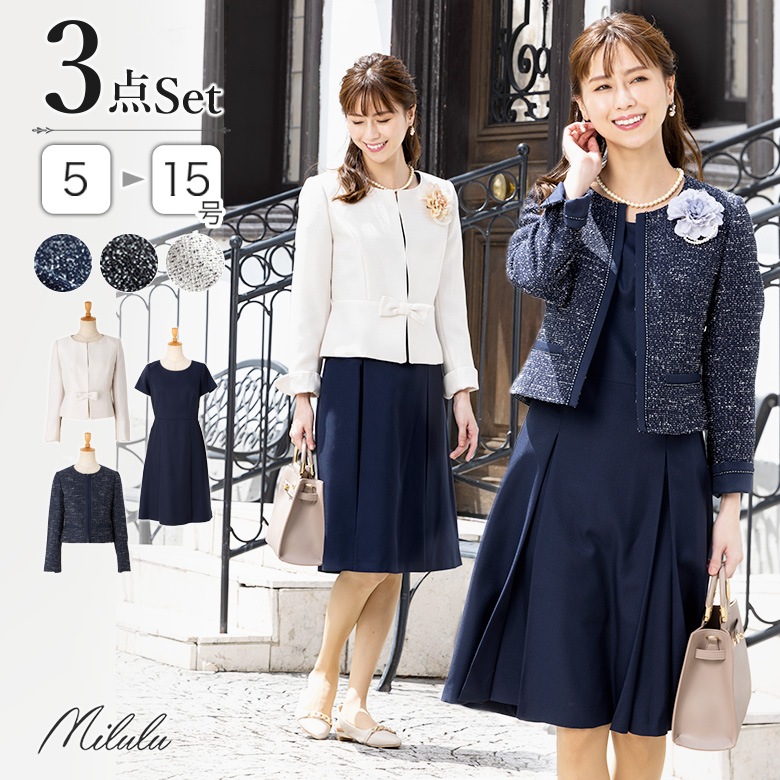 2タイプジャケット+ タック ワンピース ３点セット / スーツ レディース 七五三 卒業式 母 入学式 ママスーツ 卒園式 フォーマルスーツ セレモニースーツ 入園式