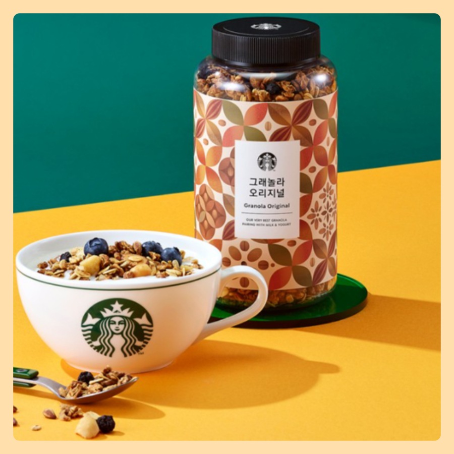 [スターバックス] スタバグラノーラ オリジナル 300g & グリーンライン ヨーグルトボール セット