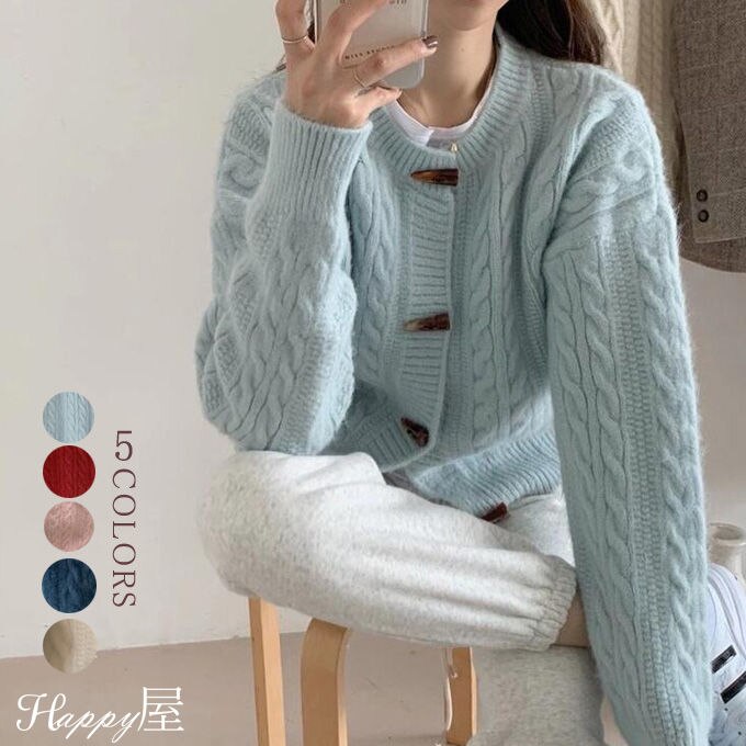 ニットカーディガン厚手コートアウターカーディガンレディーストップスショート丈長袖ケーブルケーブル編み