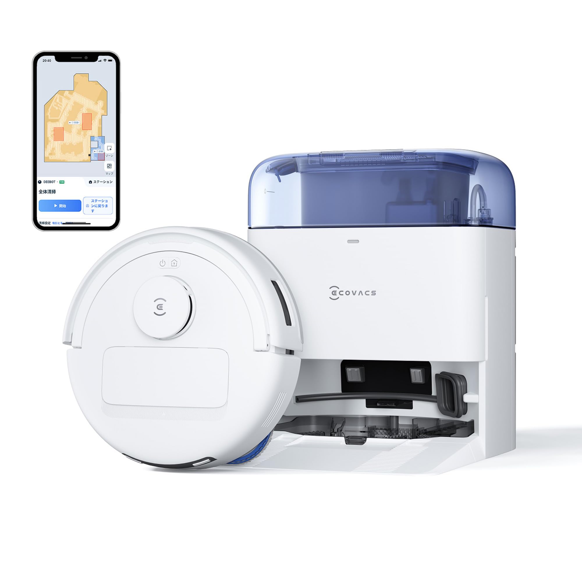 【2025最新 超小型全能】ECOVACS (エコバックス) DEEBOT mini 吸引力8000Pa 全自動 ロボット掃除機 加圧回転式デュアルモップ 水拭き両用 自動ゴミ収集 コンパクト 小さい