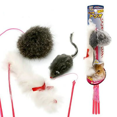 他サイト： キャティーマン (CattyMan) じゃれ猫 トリオセット 3本入の商品画像
