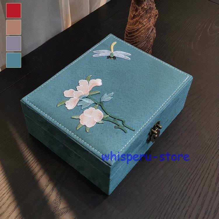 ジュエリー アクセサリー用品 収納ボックス ケース 大容量 スクエア 2段 ボックス ネックレス リング 多機能 花 刺繍 大きめ グリーン レッド 魅力的/[18] 5,691円