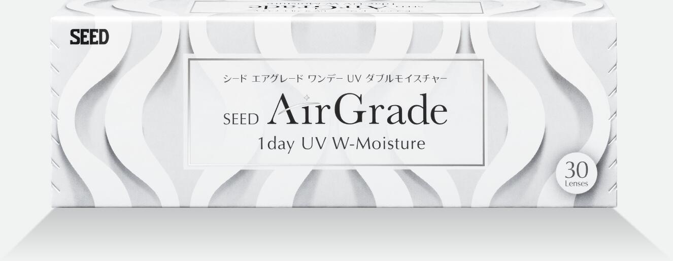 (要処方箋）AirGradeワンデーUVダブルモイスチャー2箱セット（1箱30枚入り）両眼約1ケ月分
