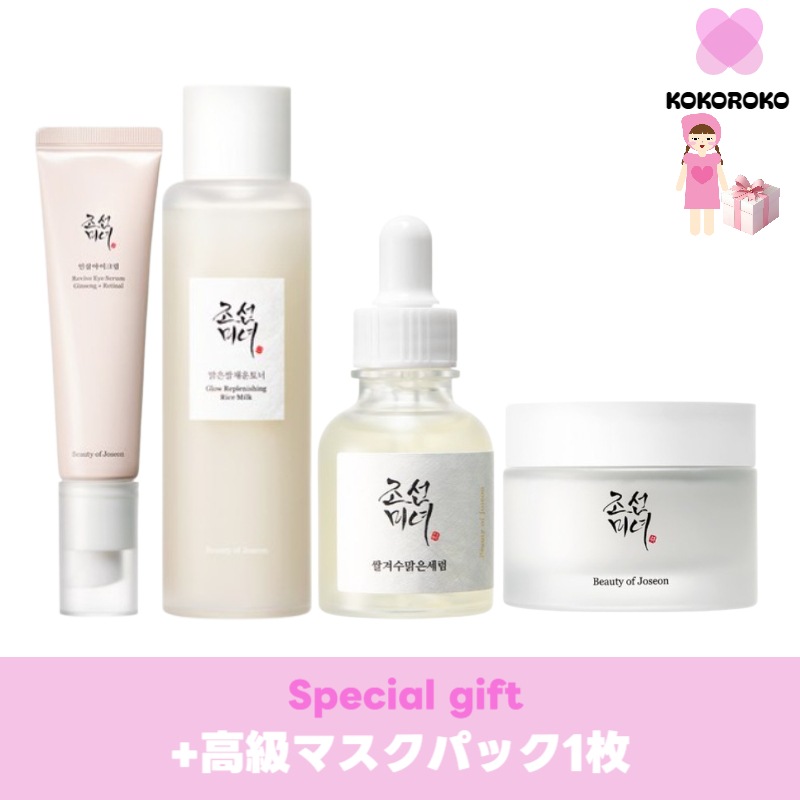 m澄んだ米 チェウントナー 150ml+セラム 30ml+クリーム50ml +高麗人参アイクリーム30ml+マスクパック1枚/韓国スキンケアセット/韓国スキンケアセット人気商品/韓国スキンケア