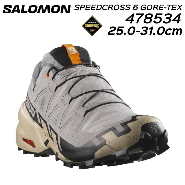サロモン 478534 SPEEDCROSS 6 GORE-TEX 男性用トレイルランニングシューズ メンズ 靴