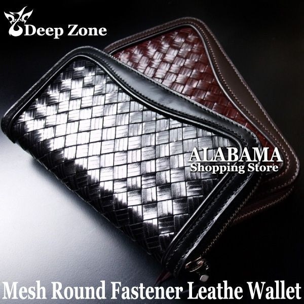 [DeepZone] メンズ 財布 長財布 （小銭入れあり）[WALLET-026] 14,520円