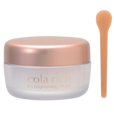 コラリッチ colarich EX ブライトニングリフトジェル 55g