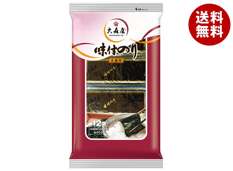 大森屋 大森印 (12切5枚12束)＊10個入＊(2ケース)