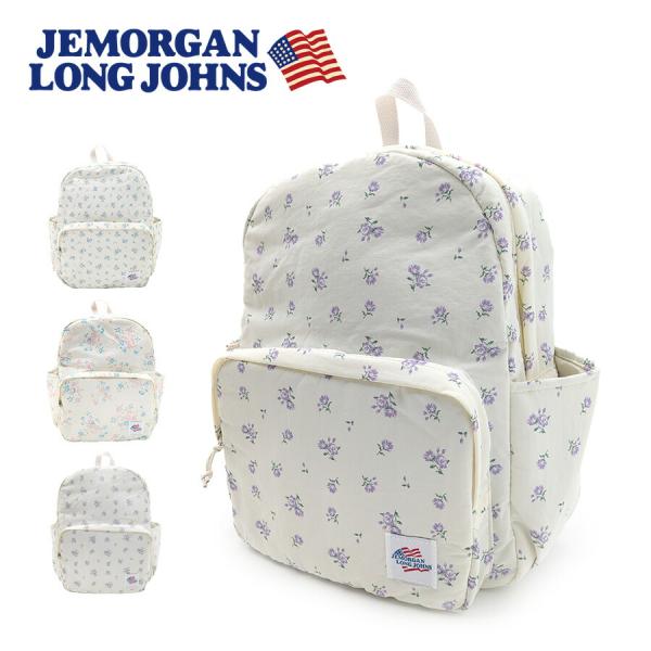 【JEMORGAN】 jm100 リュック リュックサック かばん カバン 鞄 バッグ カジュアル かわいい おしゃれ レディース プレゼント ギフト 母の日 敬老の日 ブルー