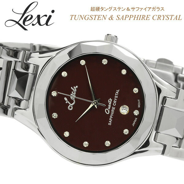 [Qoo10] S_S.IL LEXI S レキシー 腕時計 メンズ