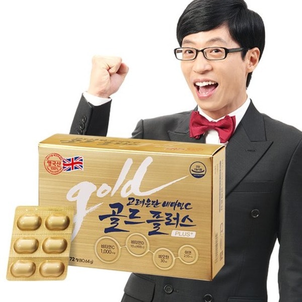 高麗銀団ビタミンCゴールドプラス201.6g /180錠-1本 [韓国最高の人気ビタミン]
