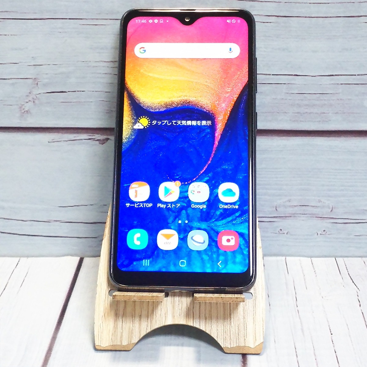 【送料無料】au Galaxy A20 SCV46 Black 本体 白ロム SIMロック解除済み SIMフリー B442773