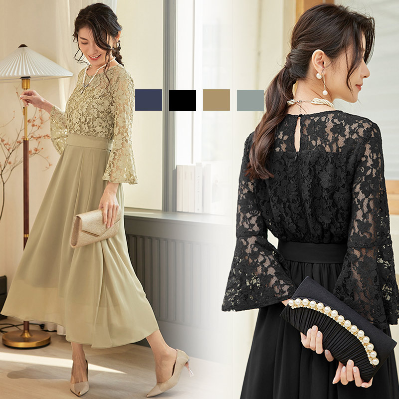 パーティードレス ドレス 結婚式 ワンピース レーススリーブ フォーマル ウエストリボン 同窓会 謝恩会 大きいサイズ 二次会 ロング 披露宴 G88599