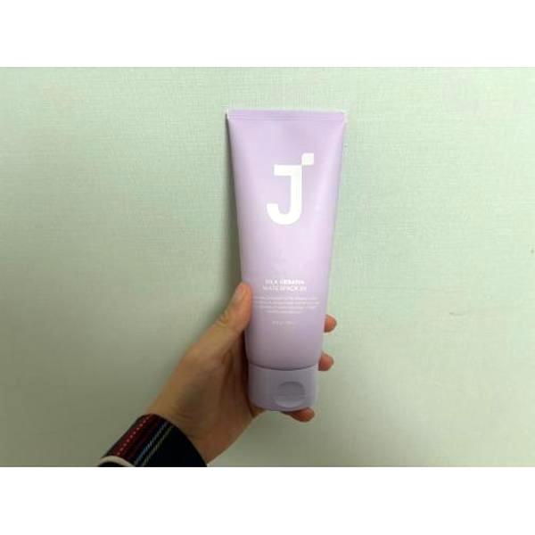 シルクケラチンウォーターパック2X 単独企画（200g+50g）