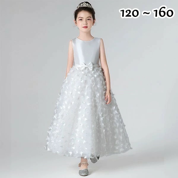 ドレス 子供 ピアノ 発表会 ピアノ発表会 中学生 ワンピース 女の子 ロングドレス 結婚式 ジュニア ピアノ発表会ドレス ノースリーブ パーティードレス イブニングドレス ロング キッズ 白ドレス 8,634円