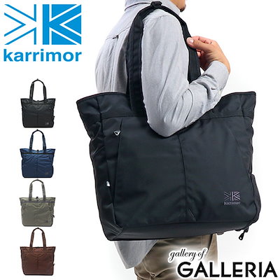 Qoo10] カリマー セール20%OFFカリマー karrim