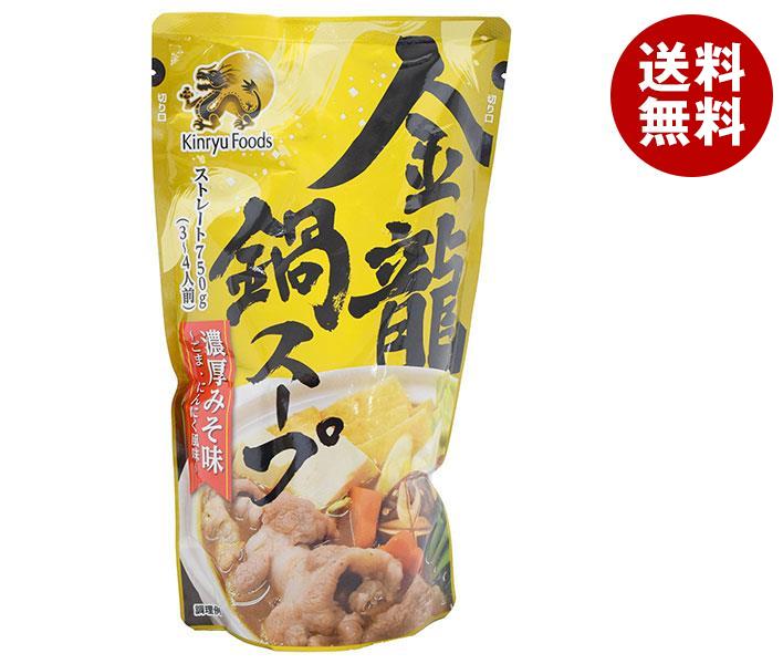 キンリューフーズ 金龍鍋スープ 濃厚みそ味 750g×10袋入×(2ケース)