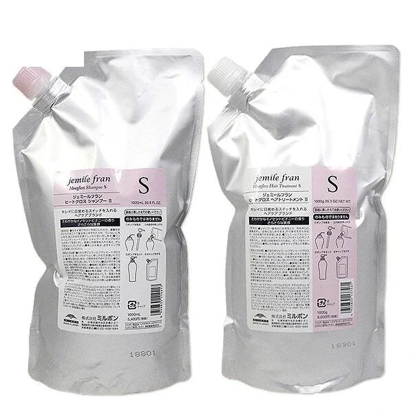 ヒートグロス S シャンプー 1000mL + トリートメント 1000g 詰め替え セット