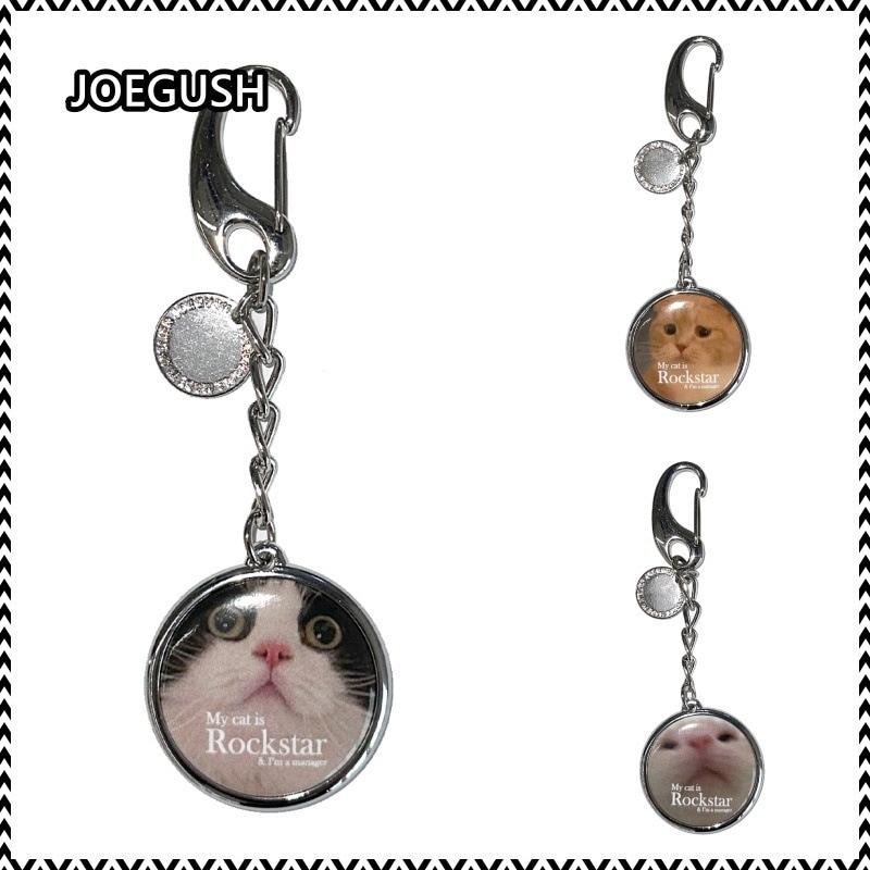 JOEGUSH MEME KEY RING キーリング