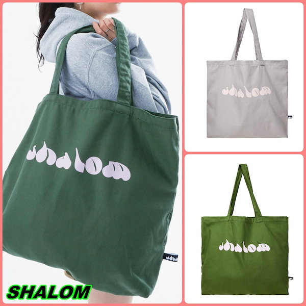 ☆韓国の人気☆【SHALOM】☆SHALOM LOGO BAG☆バッ.グ ☆韓国の人気☆【SHALOM】☆SHALOM LOGO BAG☆バッ.グ