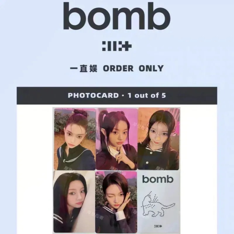 【最短当日発送】ILLIT Mini3 bomb 一直娯 4.0 5枚セット