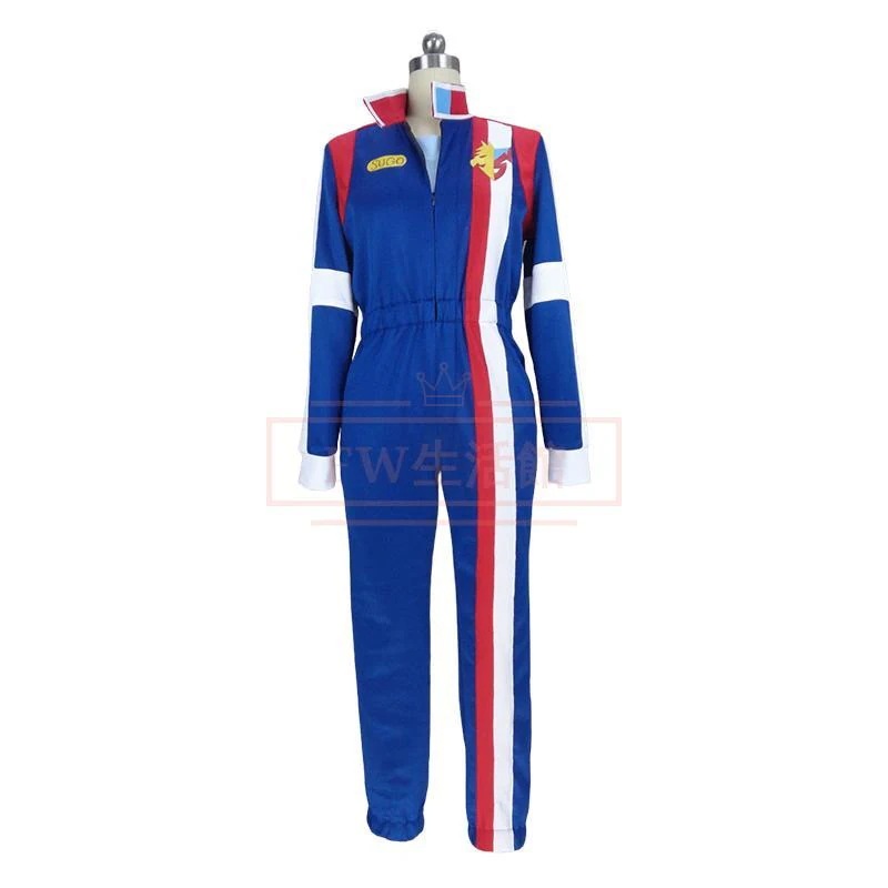 【新品開催 即納】新世紀GPXサイバーフォーミュラ 見 ハヤト コスプレ衣装 コスチューム 演出服 アニメ ゲーム ハロウィン cosplay 変装