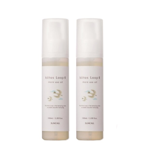 キートス ループ モアユース オイル 100mL 2個 セット