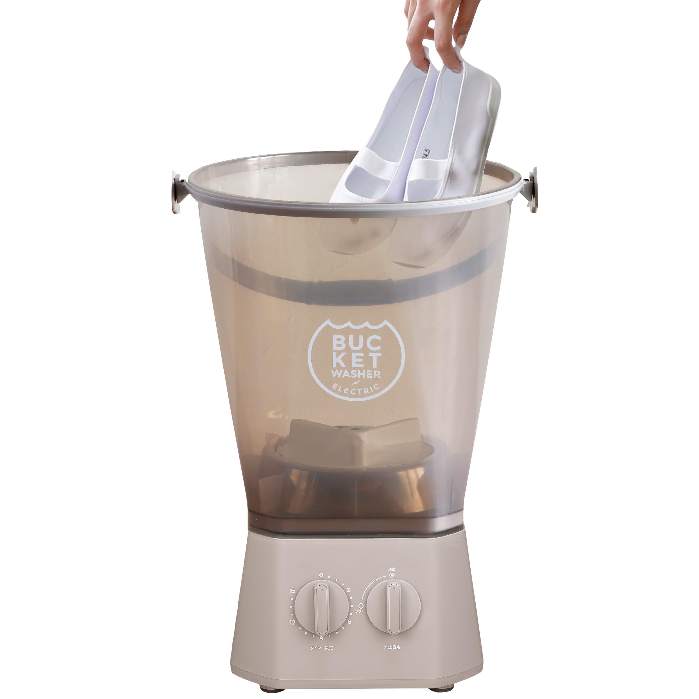 シービージャパン 洗濯機 予洗い 事前洗い 小型 バケツウォッシャー [メーカー保証1年] comtool クリアグレイ