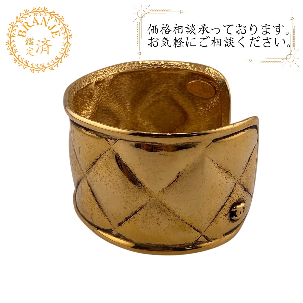 ココマーク マトラッセ GP バングル ゴールド レディース ブランド