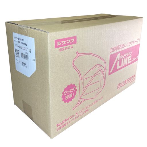 重松製作所( SEISAKUSYO) N95マスク 二つ折り DD02-N95-2K 10枚入X10袋 (100枚セット) 白