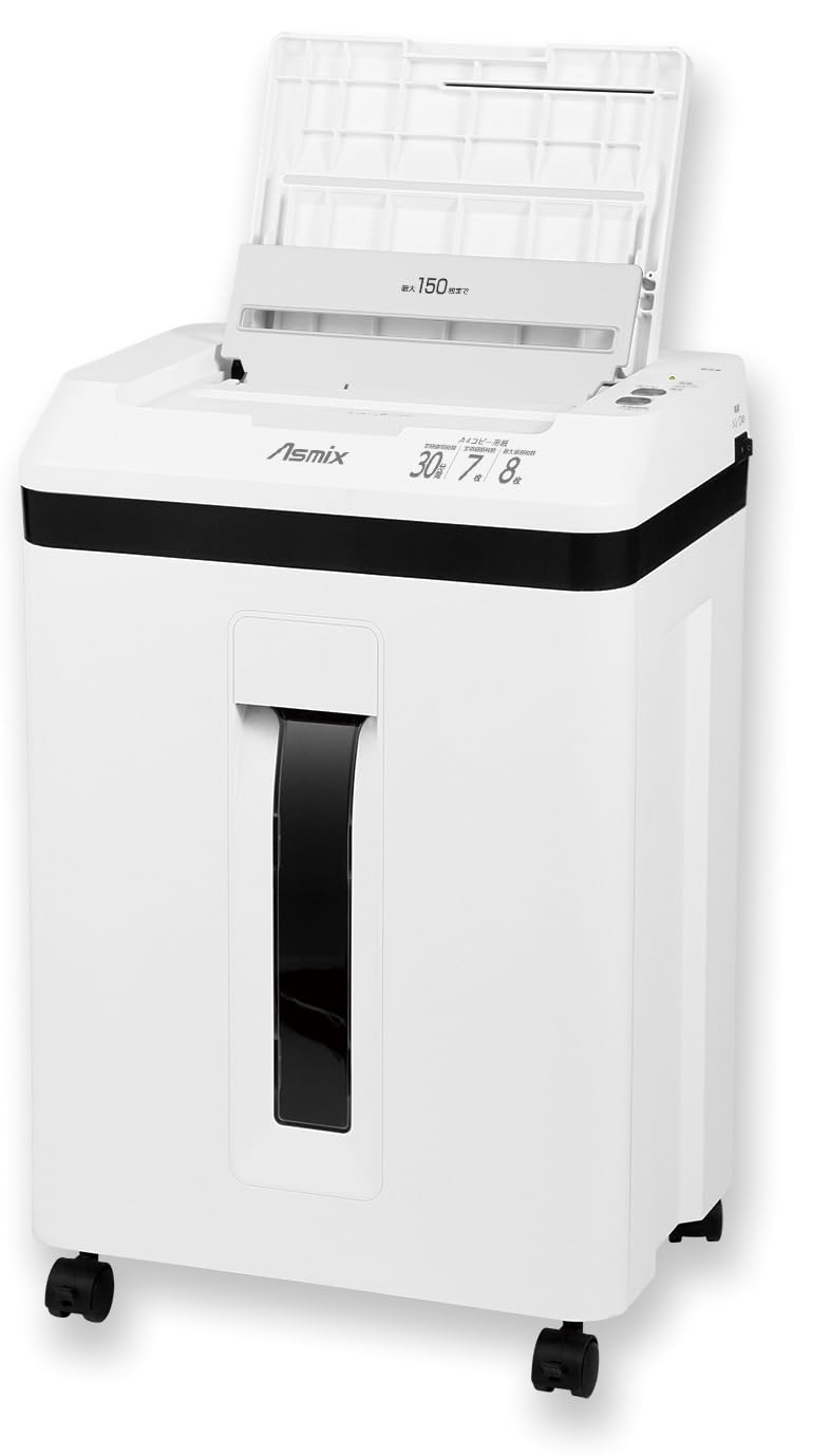 シュレッダー 業務用 マイクロカット オートフィード SF402M アスカ 大容量 21l 静音 コンパクト 自動細断 150枚 asmix 連続使用30分 a4 ホッチキス対応