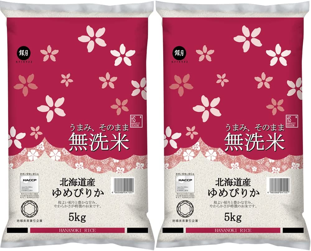 令和6年産 無洗米 北海道産ゆめぴりか 10kg (5kgx2袋)