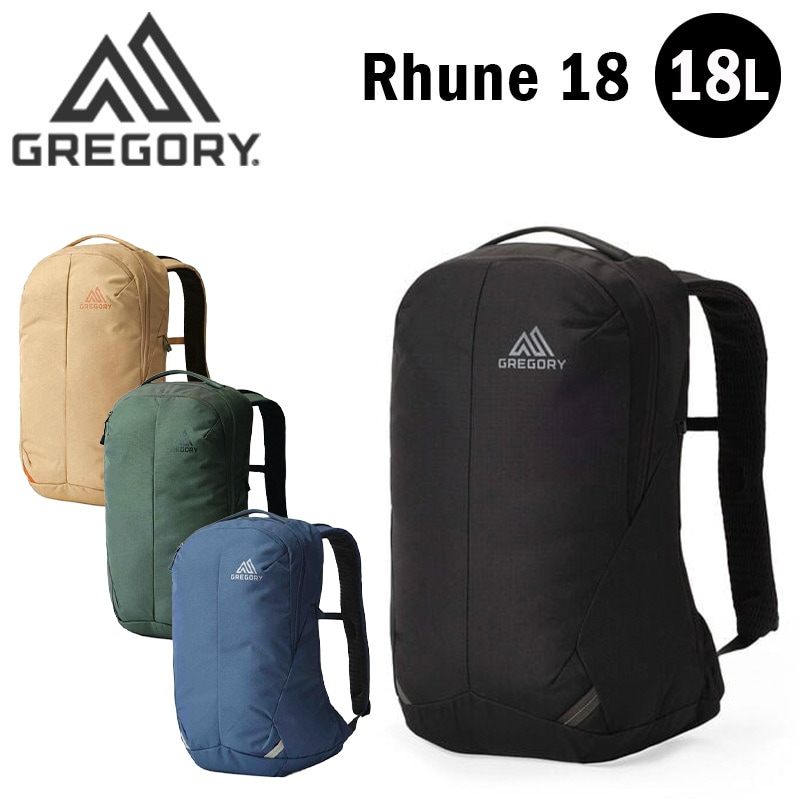 ルーヌ18 リュック バックパック 18L 旅行 トラベル バッグ メンズ レディース Rhune 18 国内正規品