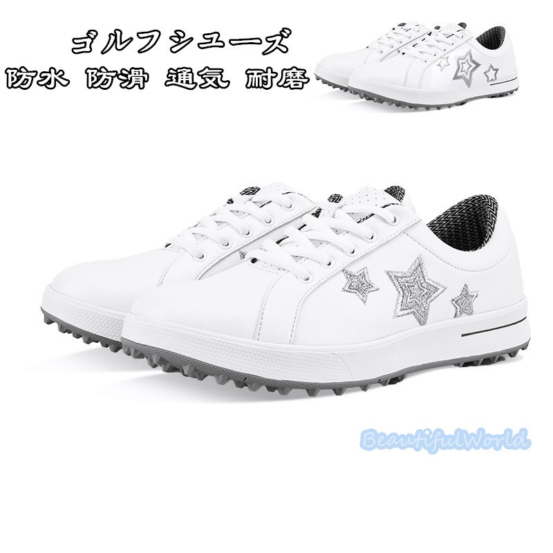 ゴルフシューズ レディース おしゃれスニーカー スポーツ スパイクレス フィット感 軽量 耐久 動きやすい 防水 防滑 耐磨 練習場 四節可能G61