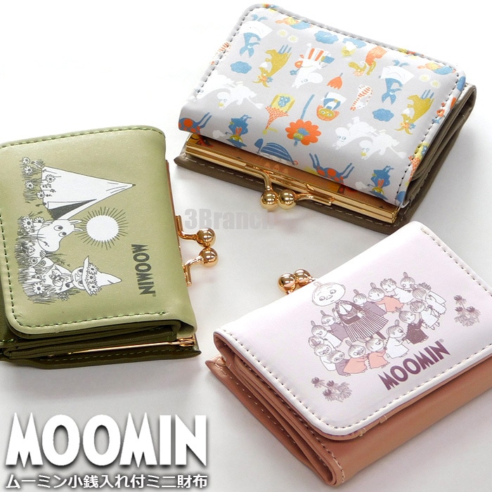 Qoo10] MOOMIN 財布 レディース 三つ折り財布 がま口
