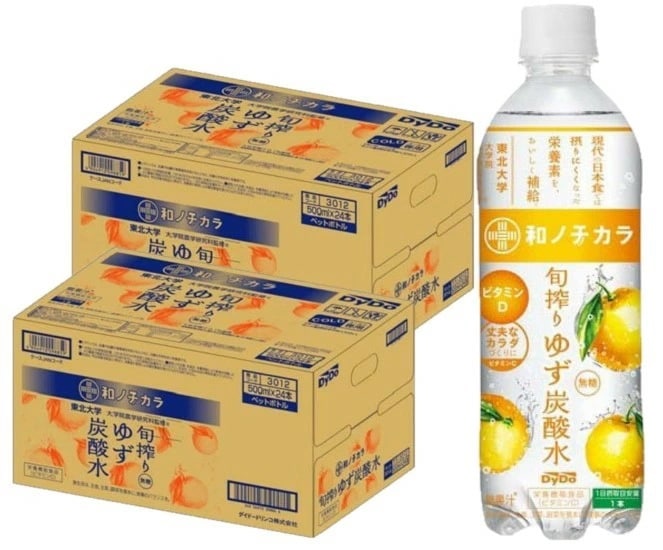 【送料無料】Dydo ダイドー 和ノチカラ 旬搾り ゆず炭酸水 500ml2ケース/48本