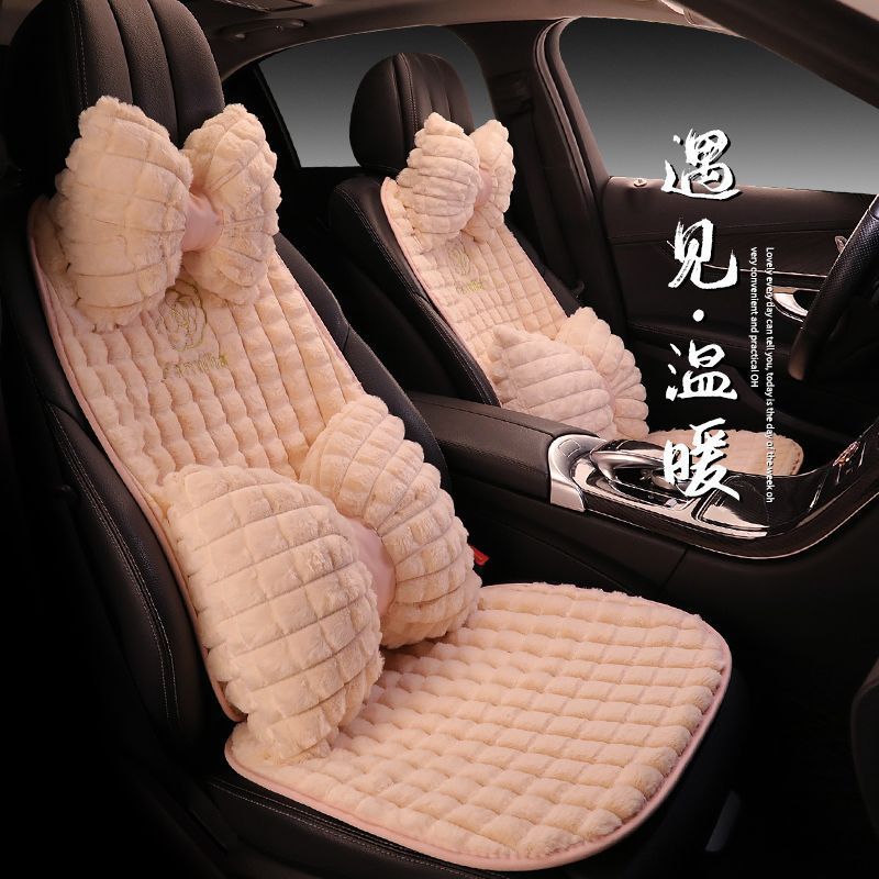 カメリア ライト ラグジュアリー ミニマリスト スタイル プラッシュ カー シート クッション 秋と冬の快適で暖かい厚みのあるシート クッション 3 点セット