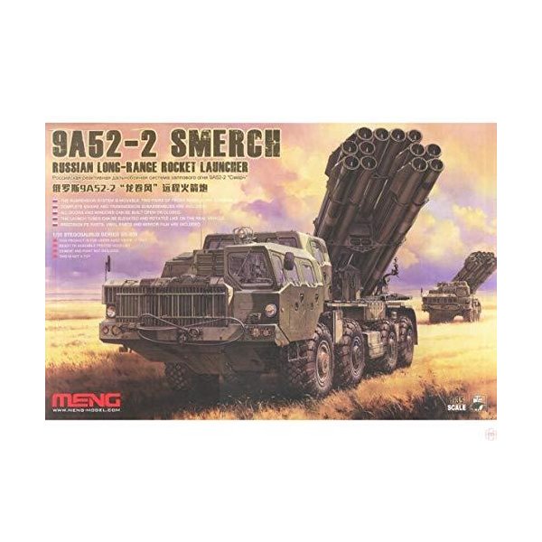 MENG 1:35 Scale Russian Smerch 9A52-2 Long-Range Rocket Launcher Model Kit (Multi-Colour) 並行輸入品