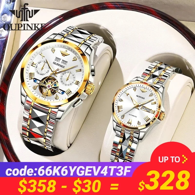 Oupinke-カップルギフト用自動移動時計 フレームワークデザイン スイス自動ムーブメント 彼彼女時計セット