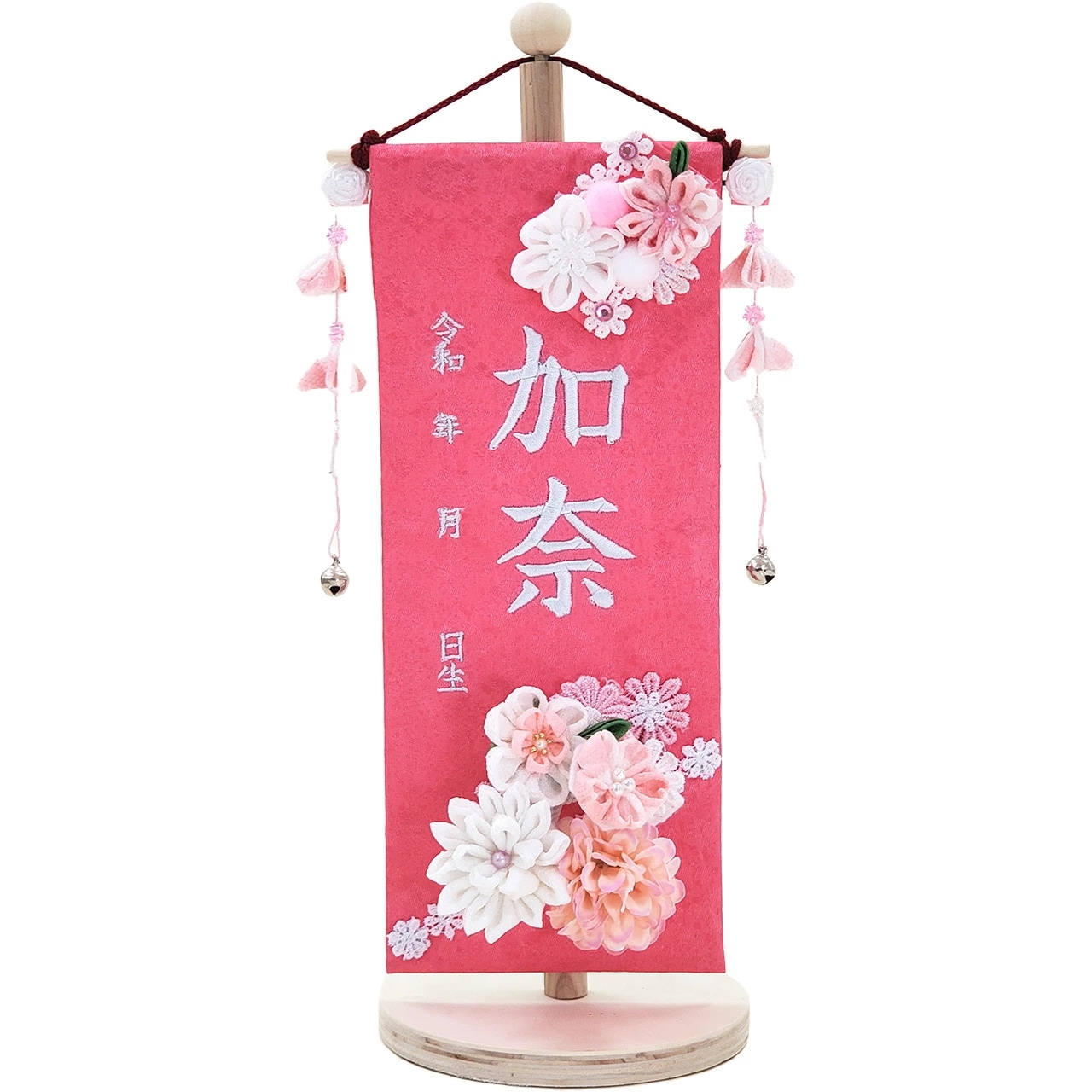 雛人形 ひな人形 お雛様 おひなさま コンパクト ミニ 名前旗 初節句 かわいい ひなまつり 雛祭り 刺繍 つまみ かんざし 女の子 2025年 新作 秀光 限定品 買得 お得 人気 P81621