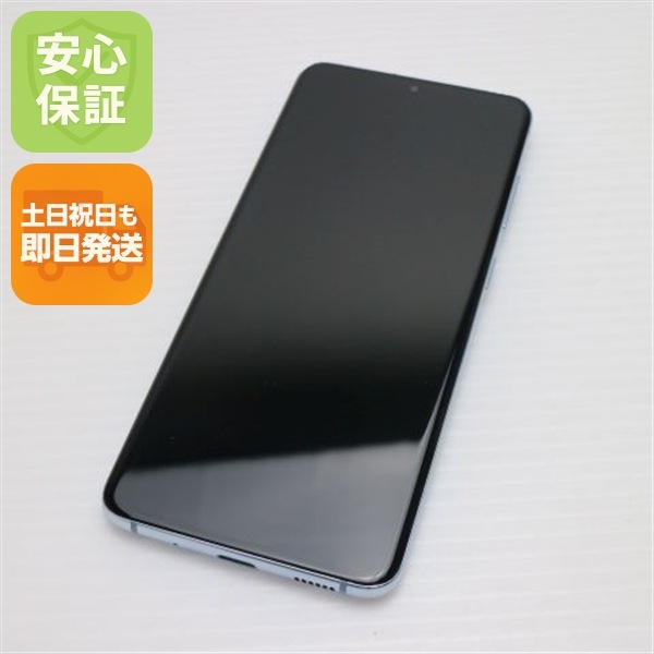 美品 SCG01 Galaxy S20 5G クラウドブルー 白ロム 170