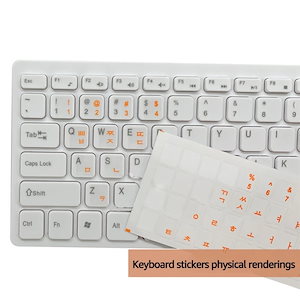 3営業日発送非常に耐久性のある防水キーボードステッカー,韓国語,アルファベット,ラップトップステッカー,一般的なキーボード,韓国語