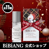 Qoo10] BiBiANG オーデパルファム ロストウッド 50ml