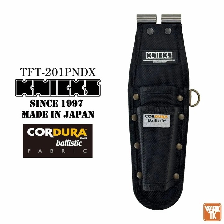 [即日出荷] KNICKS ニックス タイトフィットシリーズ ペンチ2Pホルダー 腰袋 工具入れ コーデュラバリスティック EVA /nx-tft-201pndx