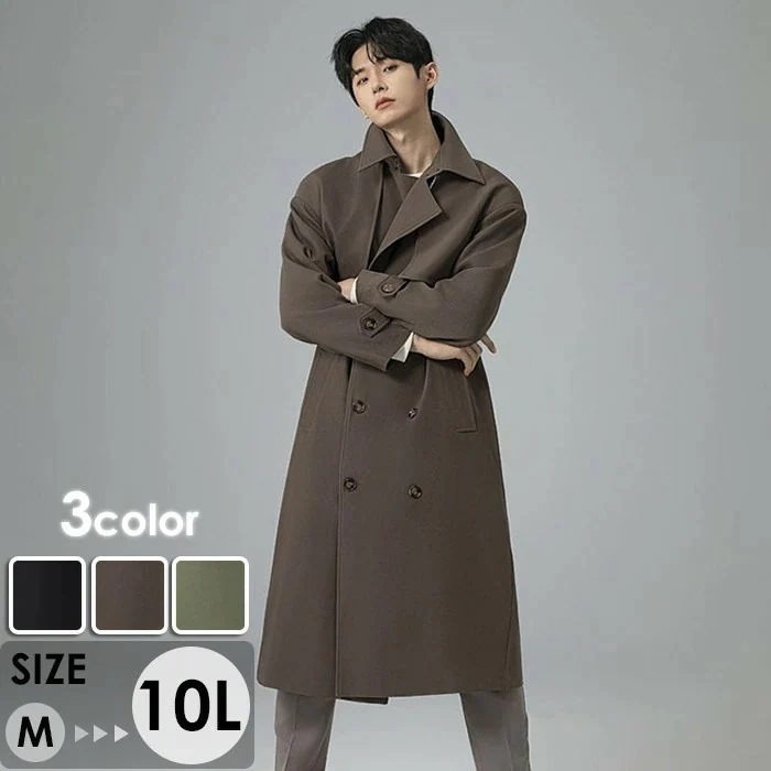 コート メンズ ハイネック 3カラー ビジネス かっこいい 大きいサイズ アウター メンズファッション 防寒 体型カバー おしゃれ 春 秋冬 ブラック ブラウン グリーン 20代 30代 40代...