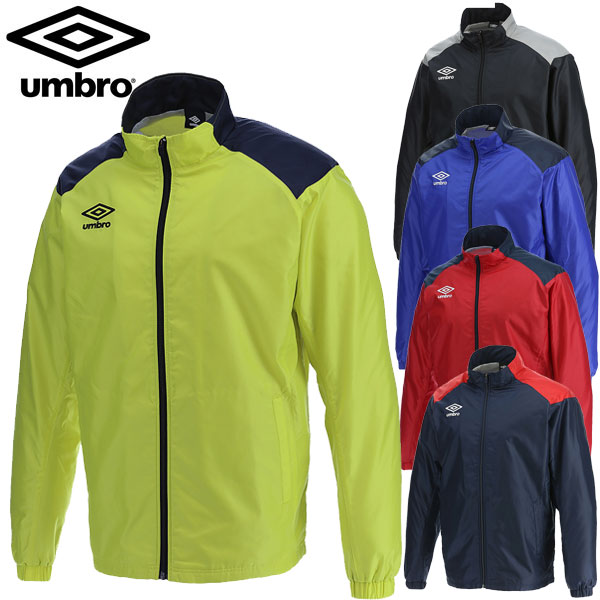 アンブロ UMBRO TMウインドアップジャケット UBA4024 サッカ－ ユニセックス 裏起毛ウインドブレーカー