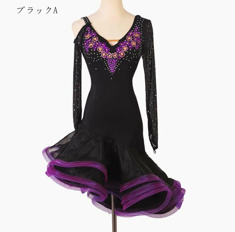 爆売れ中5color モダンダンス 社交ダンス 胸パット付き ラテンドレス ラテン衣装 競技着 練習着 演出用 技デモ タンゴ ワルツ サンバ ルンバ チャチャ 演出服 S M L XL XXL