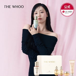 THE WHOO Cheongidan Set スキンケア・基礎化粧品