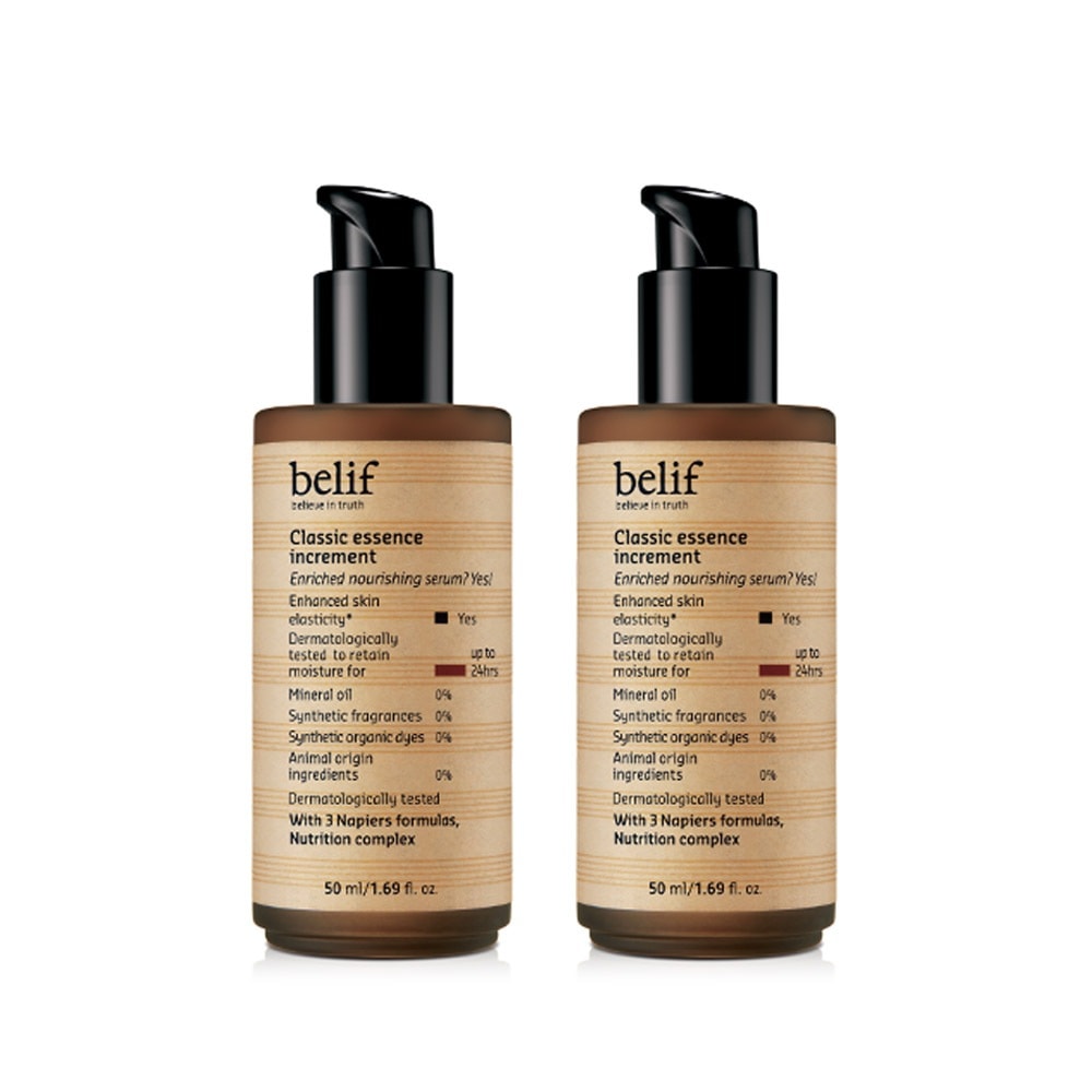 [1+1]ビリフクラシックエッセンスインクリメント50ml